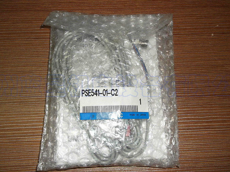 小型精密压力传感器现货