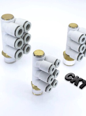 国产双头三组气动接头KQ2ZT06-03S