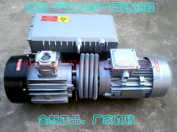 蓝星旋片真空泵XD-100（型V0100, 100m3/h)  带过滤器和油