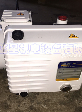 飞越工业级单级真空泵VSV-040真空50PA 40m3/h（380V）含税价