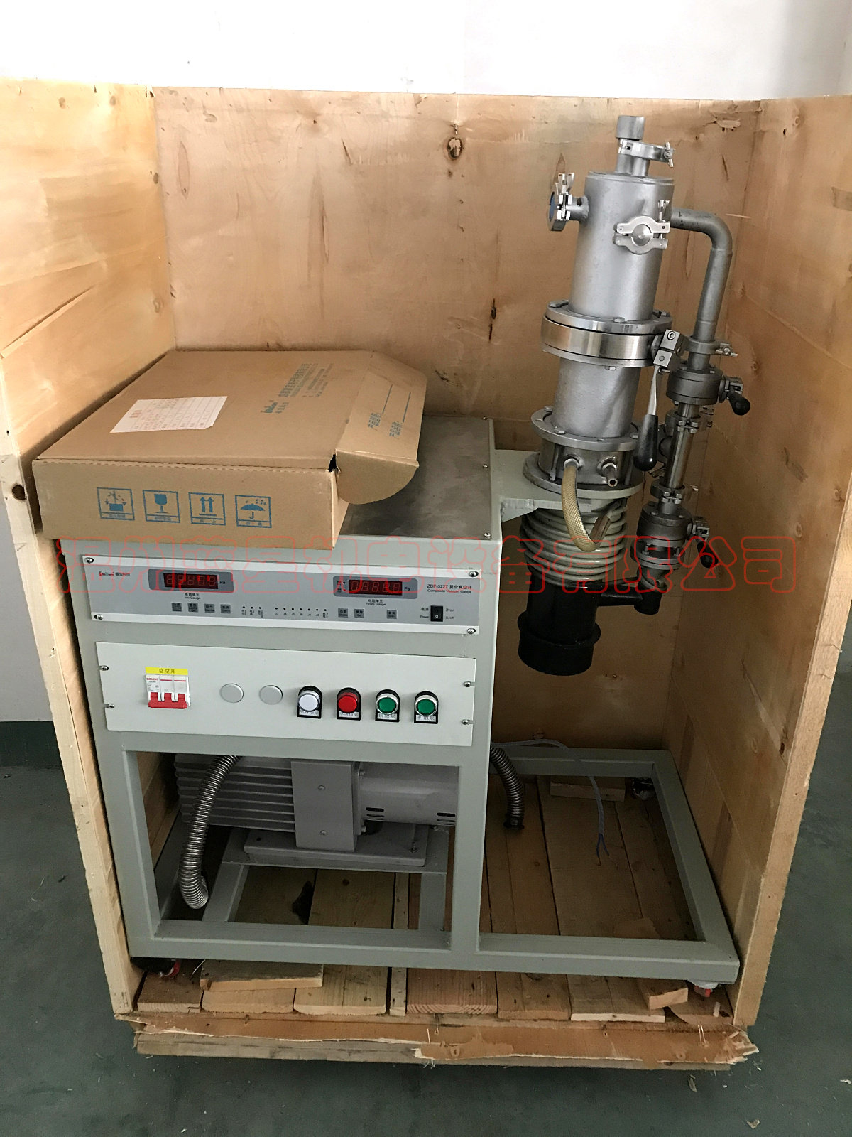 ljtk-100扩散泵高真空机组10-4pa 180l/s 2xz-4 现货220v镀膜