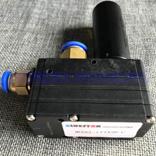 真空发生器TOTALTCVX30-C