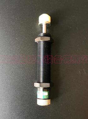 韩国TPC全新原装正品液压缓冲器SB2015-CB