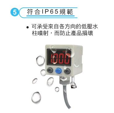 KITA经登压力开关KP45C030F1 KP45V030F1 KP45P030F1替KP25