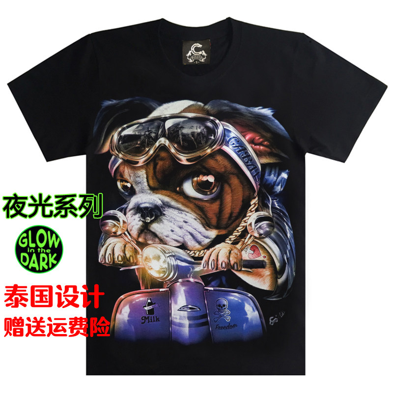 卡通图案机车狗可爱印花男女同款情侣夏季短袖T恤 潮牌个性T恤