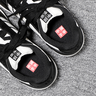 李宁男鞋板鞋男款2024冬季新款软底缓震轻便潮流休闲鞋子AEPU037