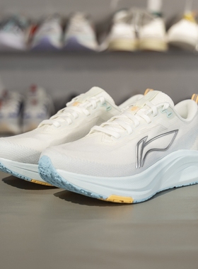 李宁2025春季赤兔8跑步鞋女款竞速训练减震透气专业运动鞋ARPV004