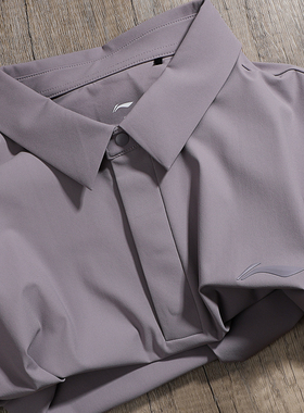 李宁男子速干短袖POLO衫2025春季新款吸汗系列翻领半袖APLU003