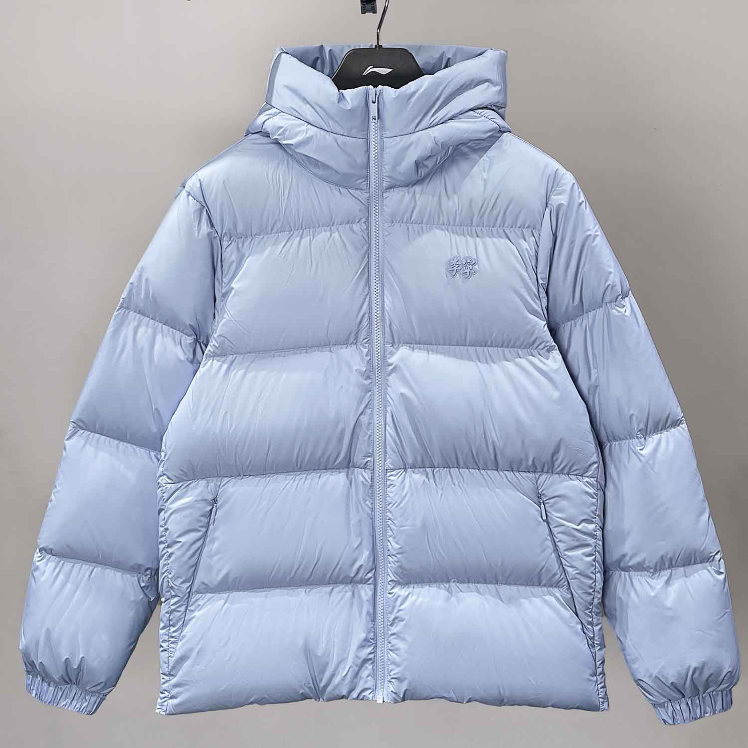 李宁连帽加厚羽绒服2024冬季新品男子经典保暖潮流外套AYMU115