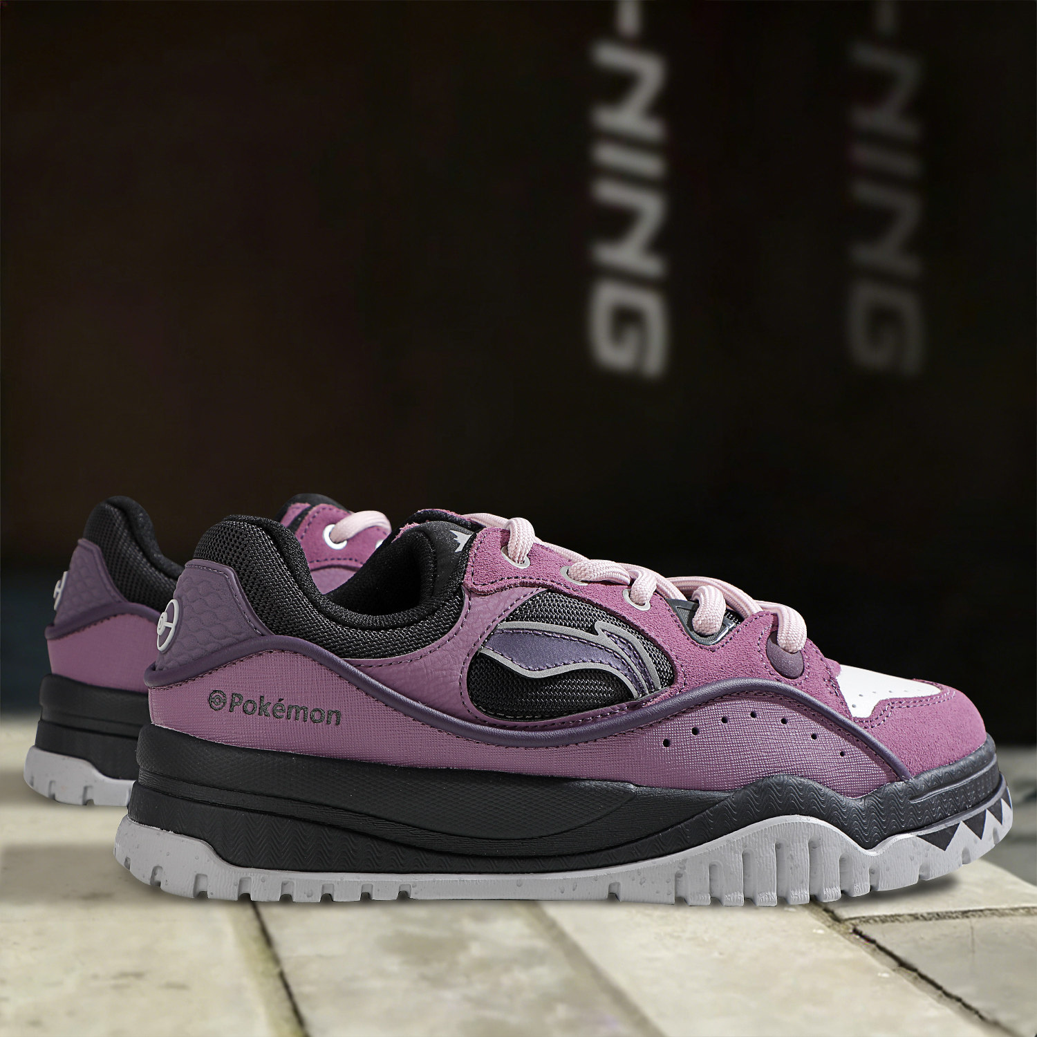 李宁2026春季新款舒适软弹布欧休闲鞋男子学生复古男款运动板鞋,运动鞋new,运动休闲鞋,淘宝优惠券,粉丝福利购,淘宝优惠卷