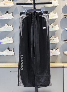 李宁2025冬季新款xLPL联名系列男直筒保暖宽松舒适潮流机车裤卫裤
