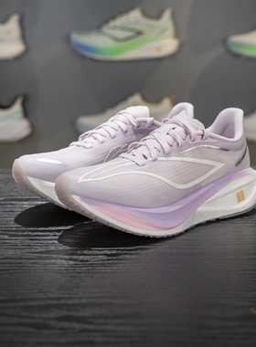 李宁系列2025秋季新款女子飞电5 challenger 轻量高回弹竞速跑鞋