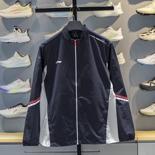 李宁2025冬季新款男款乒乓球系列服队长袖长裤领奖服马龙运动套装