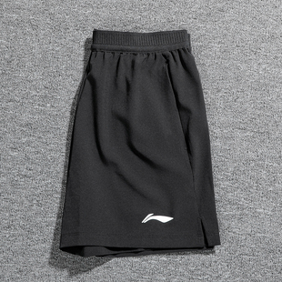 李宁2025夏季新款男士梭织排湿舒适百搭速干健身运动短裤AKSV097