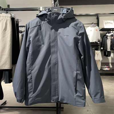 李宁三合一冲锋衣男款2024秋冬新品防风防水保暖外套登山运动服女