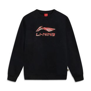 李宁男子2026年春季 日进斗金男运动马年舒适运动卫衣AWDW281 新款
