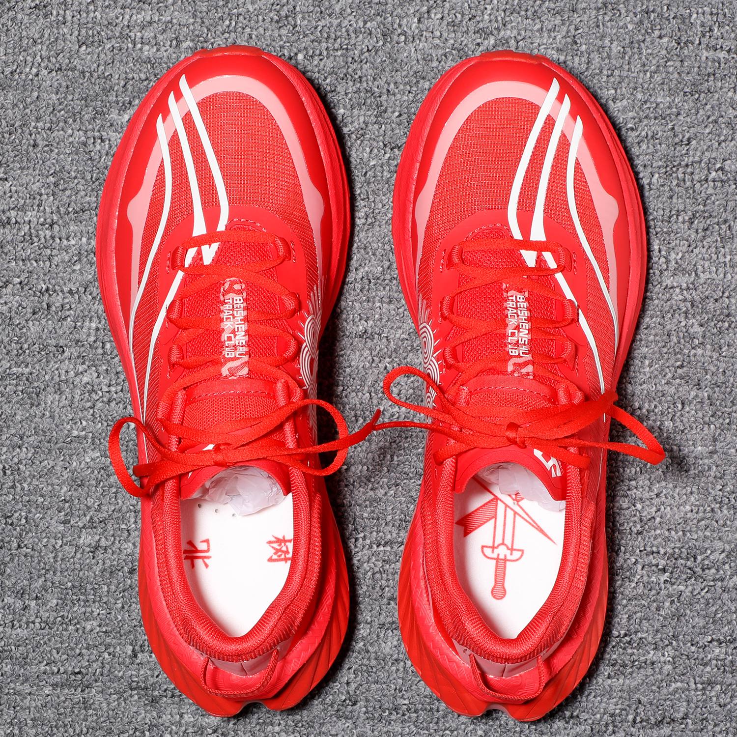 李宁的卢男女耐磨防滑抓跑步鞋