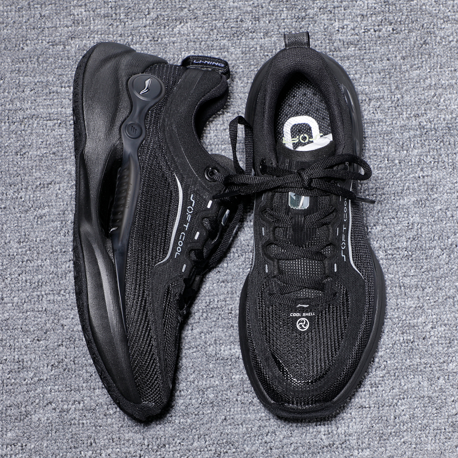 运动鞋李宁网面透气减震男子