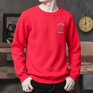 李宁2026马年新年日进斗金保暖运动简约舒适百搭休闲卫衣AWDW281