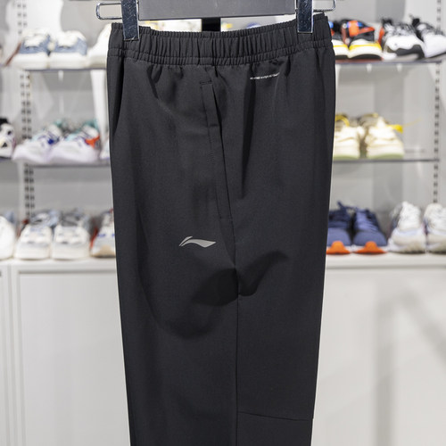 李宁速干裤 2025春季新款健身系列男子户外健身直筒运动裤AYKV055