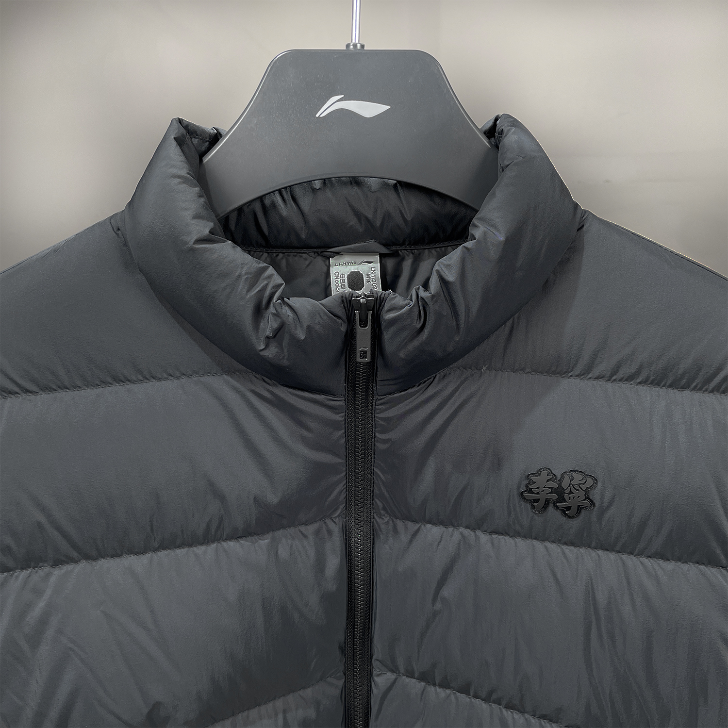 李宁羽绒服男2024冬季立