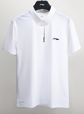 李宁短袖男2025夏季新款运动冰感舒适透气翻领百搭POLO衫APLV283