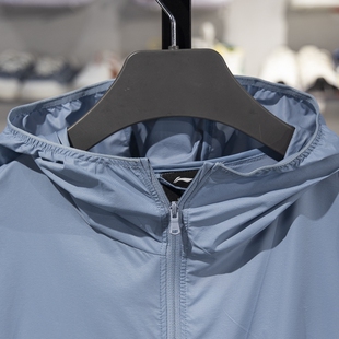 潮流半透明夏季 外套防晒衣AFDV261 运动风衣男2025新款 李宁薄款