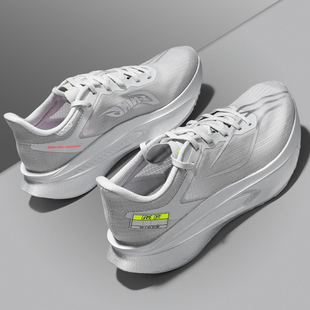 李宁跑鞋男款2026新款飞电6 CHALLENGER反光轻质透气竞速比赛跑鞋