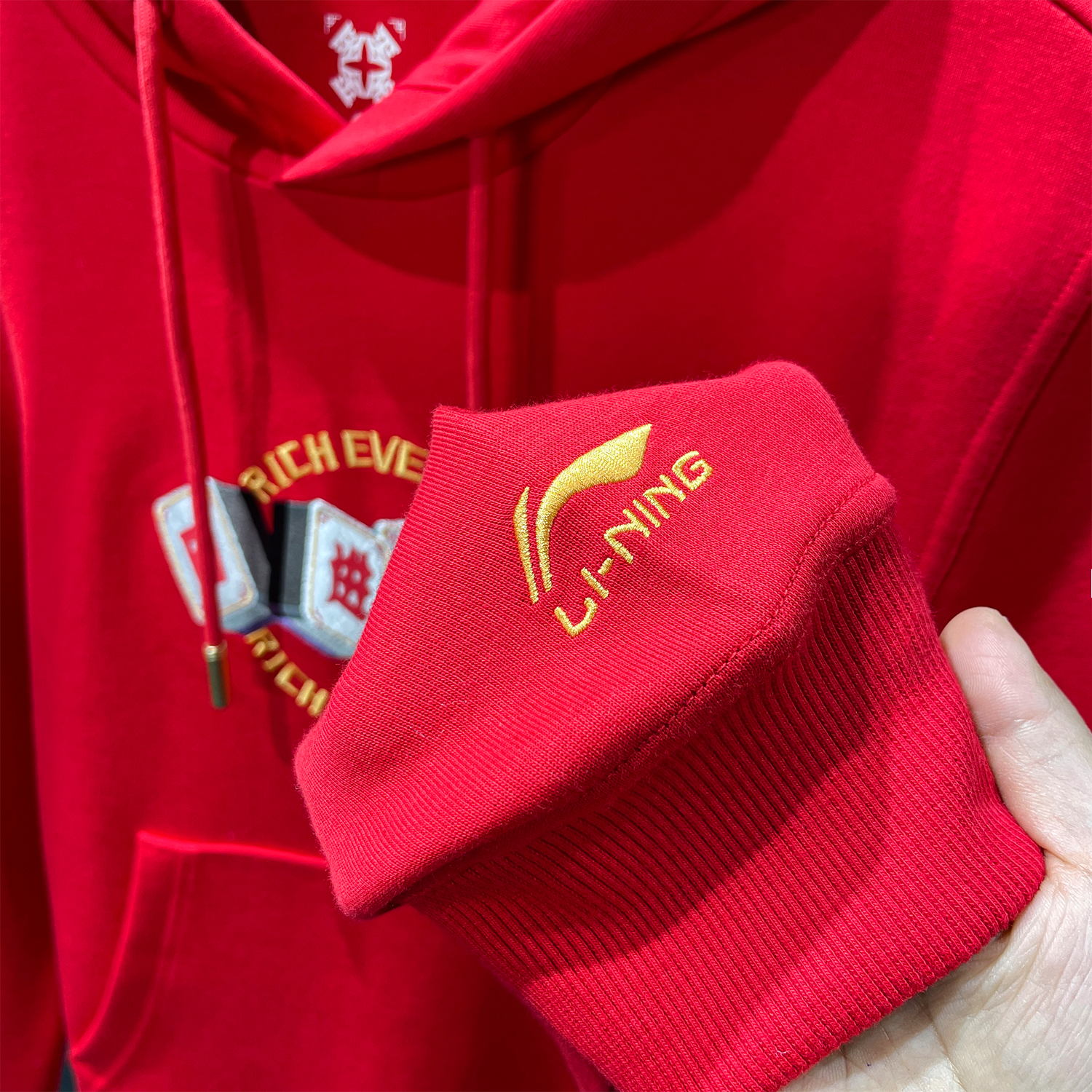 李宁外套男款2025春季新款红色日进斗金开衫连帽卫衣上衣AWDV161