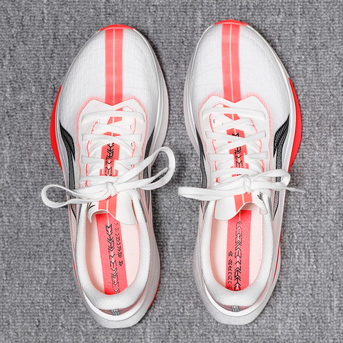 李宁飞电6c跑步鞋䨻丝轻透缓震耐磨高回弹竞速体育训练比赛运动鞋