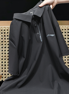 李宁2025夏季POLO衫男子健身系列速干透气舒适防晒短袖T恤APLV283