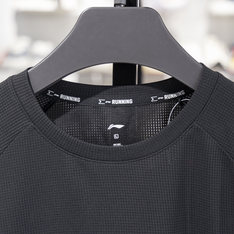 李宁健身圆领套头T恤男2025春季新款跑步宽松速干长袖女ATLV029