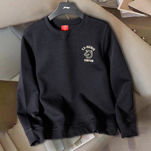 李宁2026马年新年款 休闲运动卫衣AWDW281 舒适宽松日进斗金套头衫