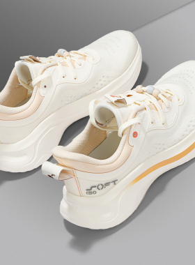 李宁SOFT GO 2 WMS运动休闲鞋女2025新款秋季轻便百搭女鞋AGLV040