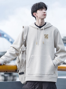 李宁2026马年新年舒适吸汗保暖日进斗金连帽运动休闲卫衣AWDW111