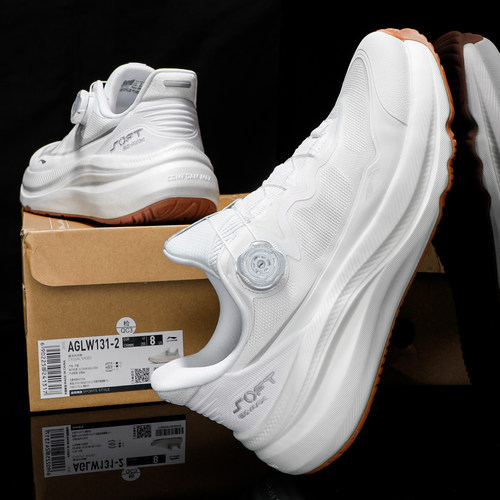 李宁休闲鞋男2026夏季新款SOFT GO MAX 2轻质舒适柔软经典运动鞋