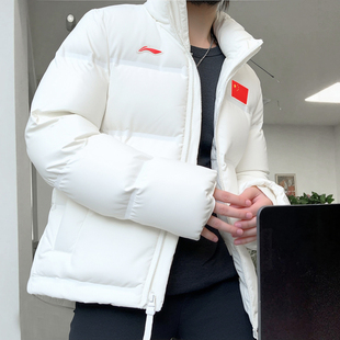 李宁荣耀系列短款羽绒服时尚女子2025冬季新款90%鸭绒国旗款外套