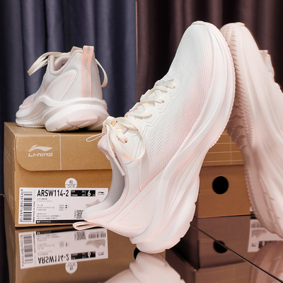 李宁跑鞋女款2026春季新轻风v3丨厚底增高软底减震舒适网面运动鞋