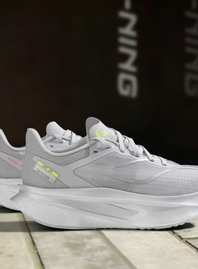 李宁2025冬季新款女飞电6 CHALLENGER时尚潮流高回弹竞速比赛跑鞋