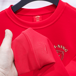 李宁2026马年新年日进斗金舒适保暖简约百搭休闲运动卫衣AWDW281