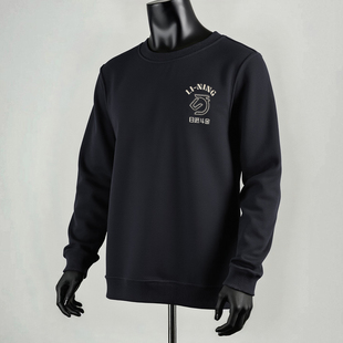 李宁2026马年新年款 休闲卫衣AWDW281 舒适宽松日进斗金运动套头衫