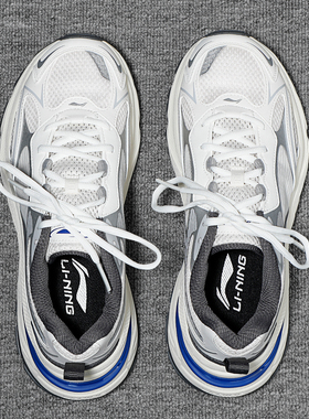 李宁网面透气运动鞋男2025新款xLPL联名系列潮流休闲鞋厚底增高