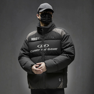 LPL联名系列保暖立体裁剪百搭鸭绒短羽绒服 男x 李宁2025冬季 新款