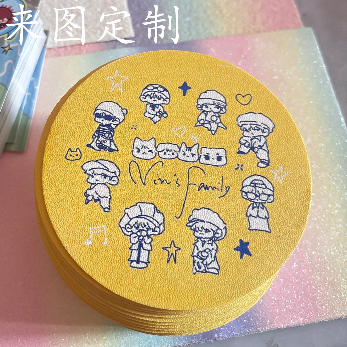 来图定制PU皮革杯垫文创周边图片