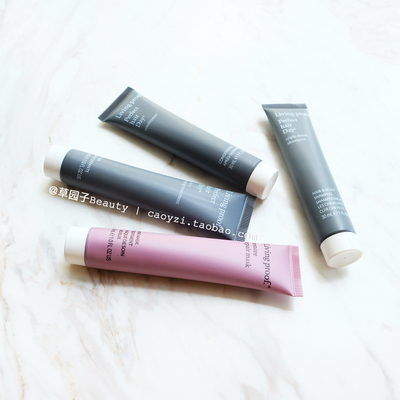 Living Proof强韧修护发膜PHD圆满洗发护发乳frizz免洗中样30mL