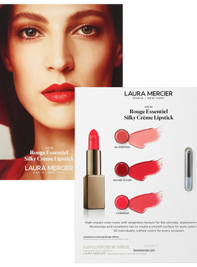 Laura Mercier LM罗拉Rouge Essentiel口红唇膏笔试色卡小样唇刷