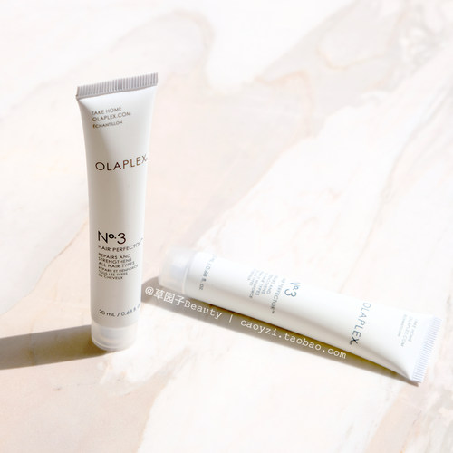 OLAPLEX No.3 No.8洗发前护发膜20mL修复干枯烫染受损发中样20mL