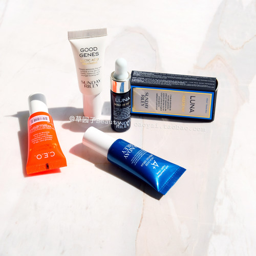 现货美国SUNDAY RILEY好基因精华Luna精华油A醇CEO维C精华中样5mL