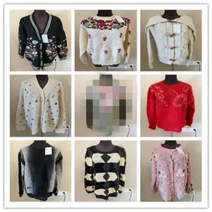 B36vintage古着毛衣女刺绣花朵开衫 宽松小众百搭复古慵懒风上衣