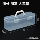 书法工具盒箱便携手提盒收纳盒配件小学生毛笔画笔水粉笔盒手提箱